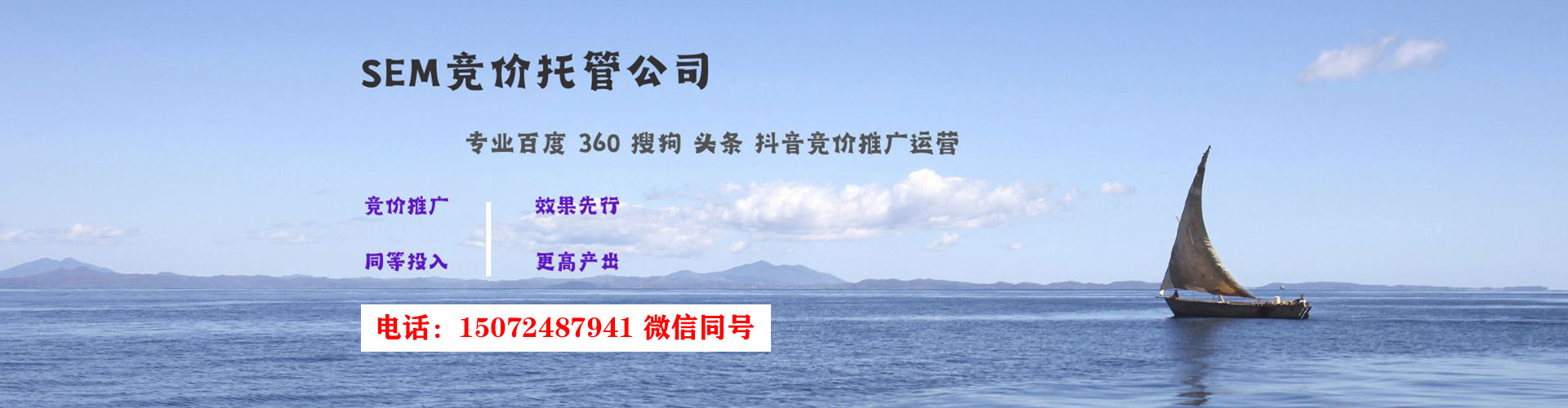 滦南搜索开户返点