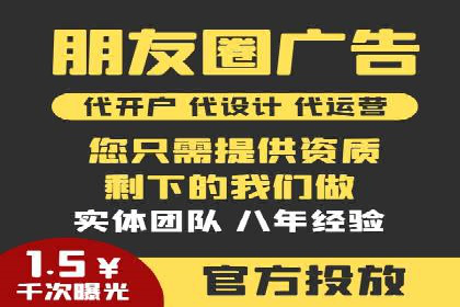 案例解析：如何通过SEM搜索引擎优化实现关键词排名提升