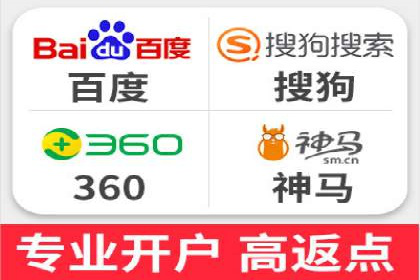 SEM竞价培训：实战案例实战演练